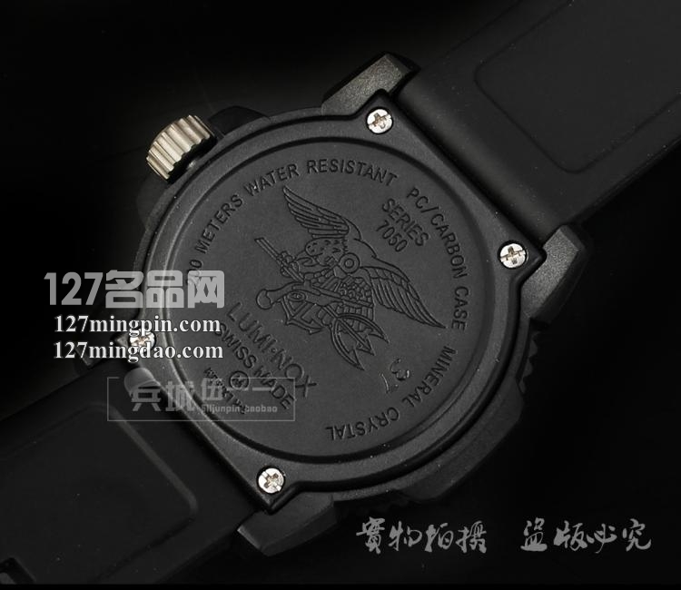 鲁美诺斯Luminox 手表军表 100%瑞士原装进口 7065 雷美诺时