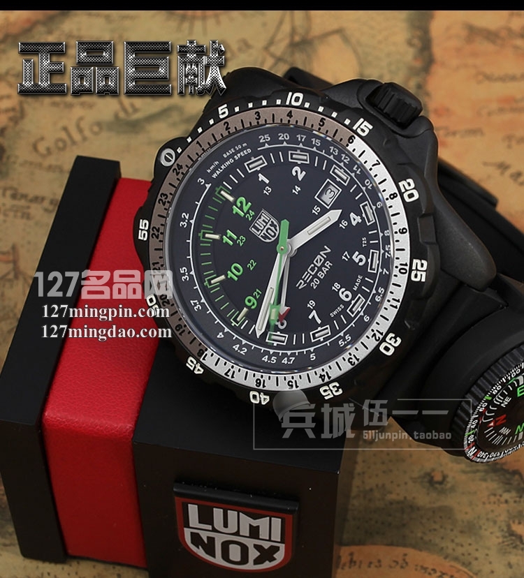 鲁美诺斯Luminox手表军表 100%瑞士原装进口 8831.km雷美诺时