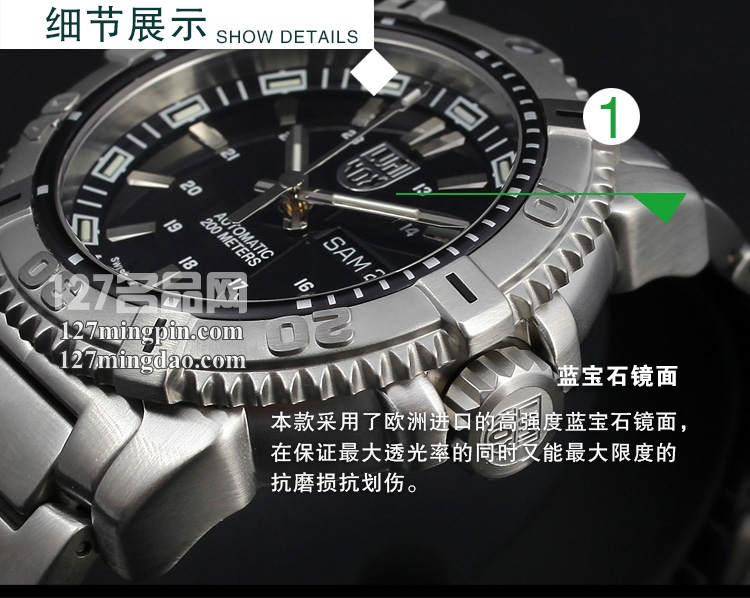 鲁美诺斯Luminox 手表军表 100%瑞士原装进口 6502 雷美诺时
