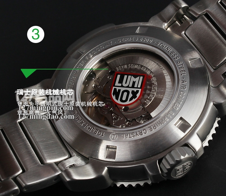 鲁美诺斯Luminox 手表军表 100%瑞士原装进口 6502 雷美诺时