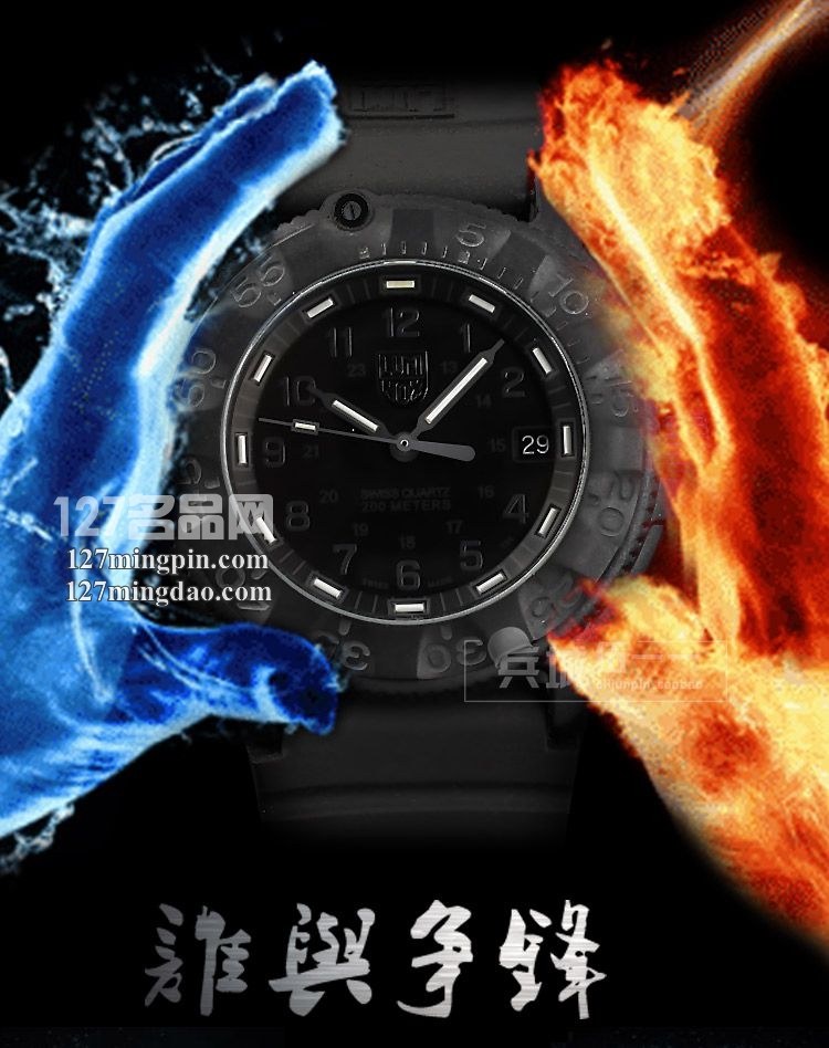 鲁美诺斯Luminox手表军表 100%瑞士原装进口 3001.bo雷美诺时