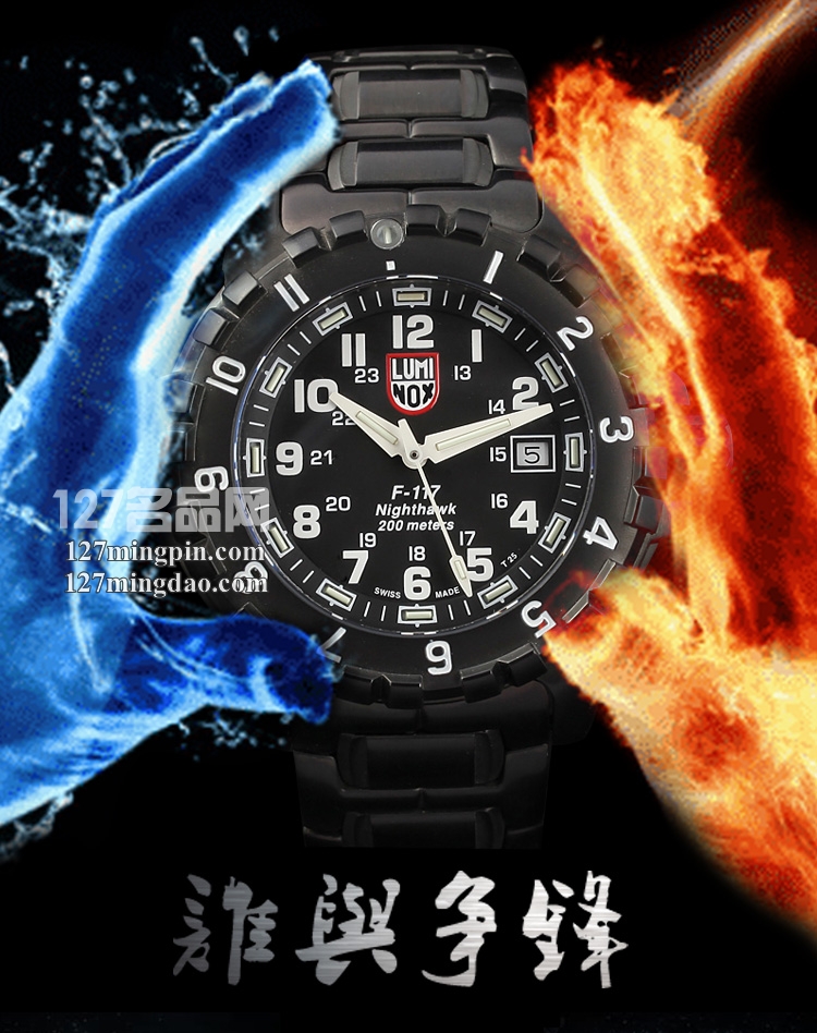 鲁美诺斯Luminox 手表军表 100%瑞士原装进口 6402 飞行员