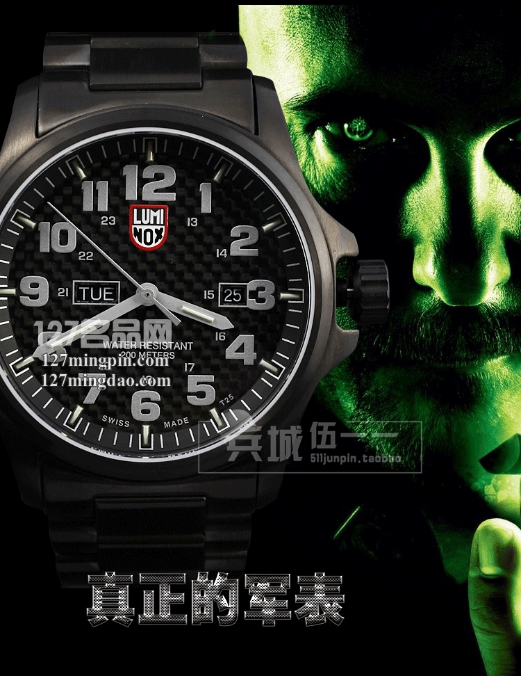 鲁美诺斯Luminox 手表军表 100%瑞士原装进口 1922 雷美诺时