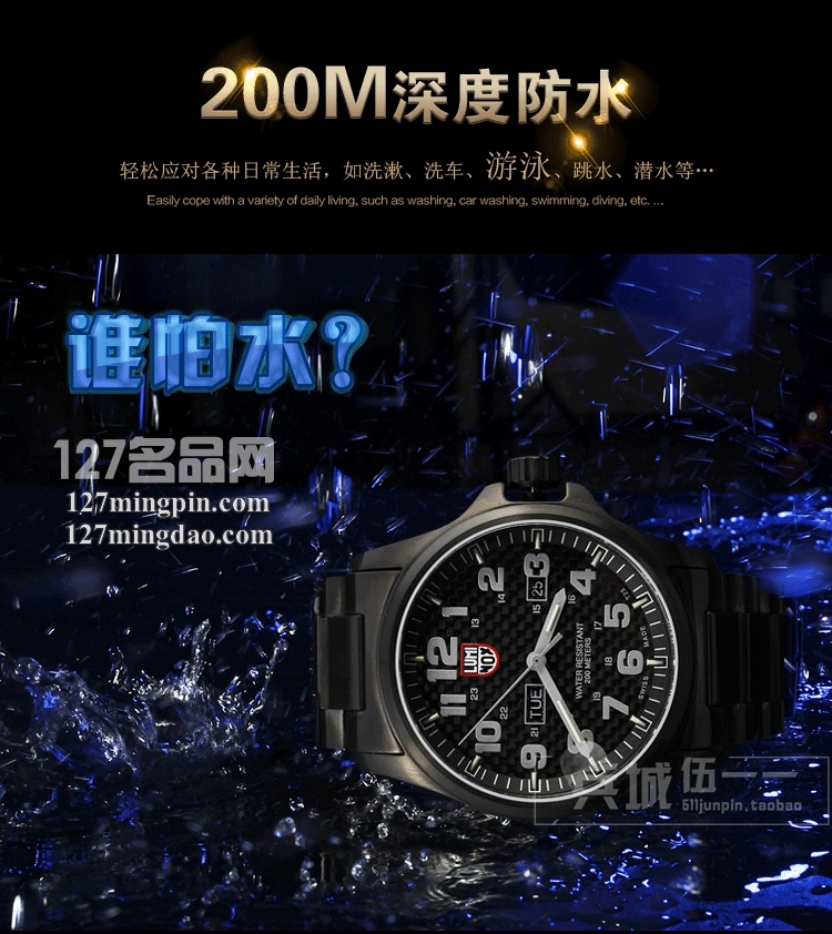 鲁美诺斯Luminox 手表军表 100%瑞士原装进口 1922 雷美诺时