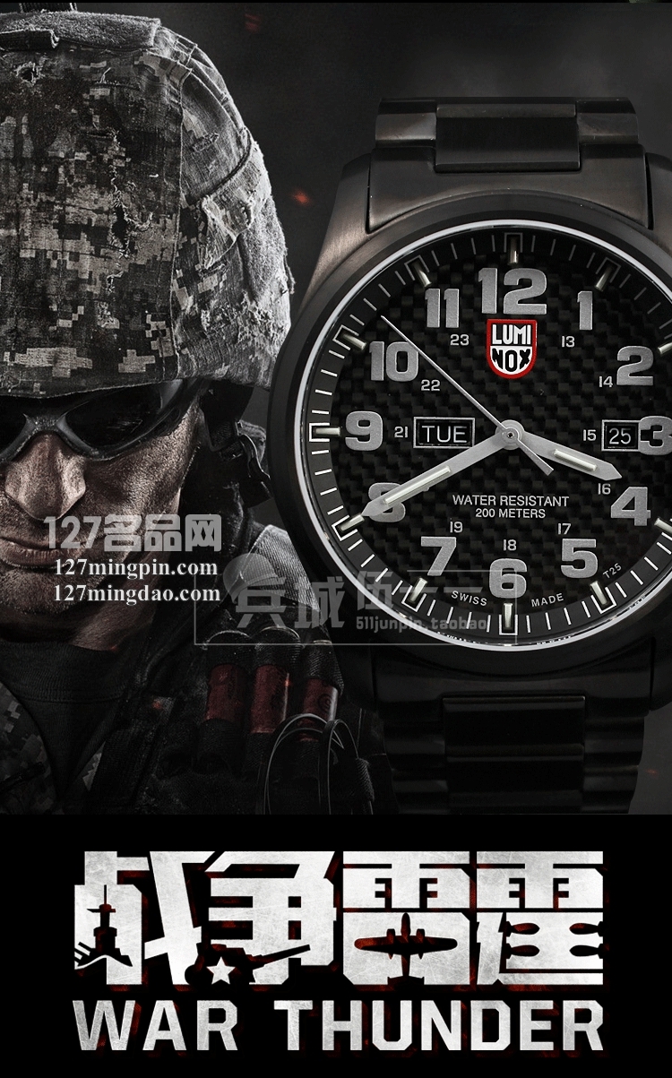 鲁美诺斯Luminox 手表军表 100%瑞士原装进口 1922 雷美诺时