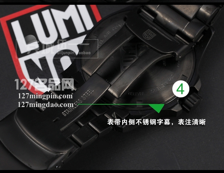 鲁美诺斯Luminox 手表军表 100%瑞士原装进口 1922 雷美诺时