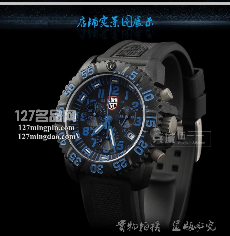 鲁美诺斯Luminox 手表军表 100%瑞士原装进口 3083 雷美诺时