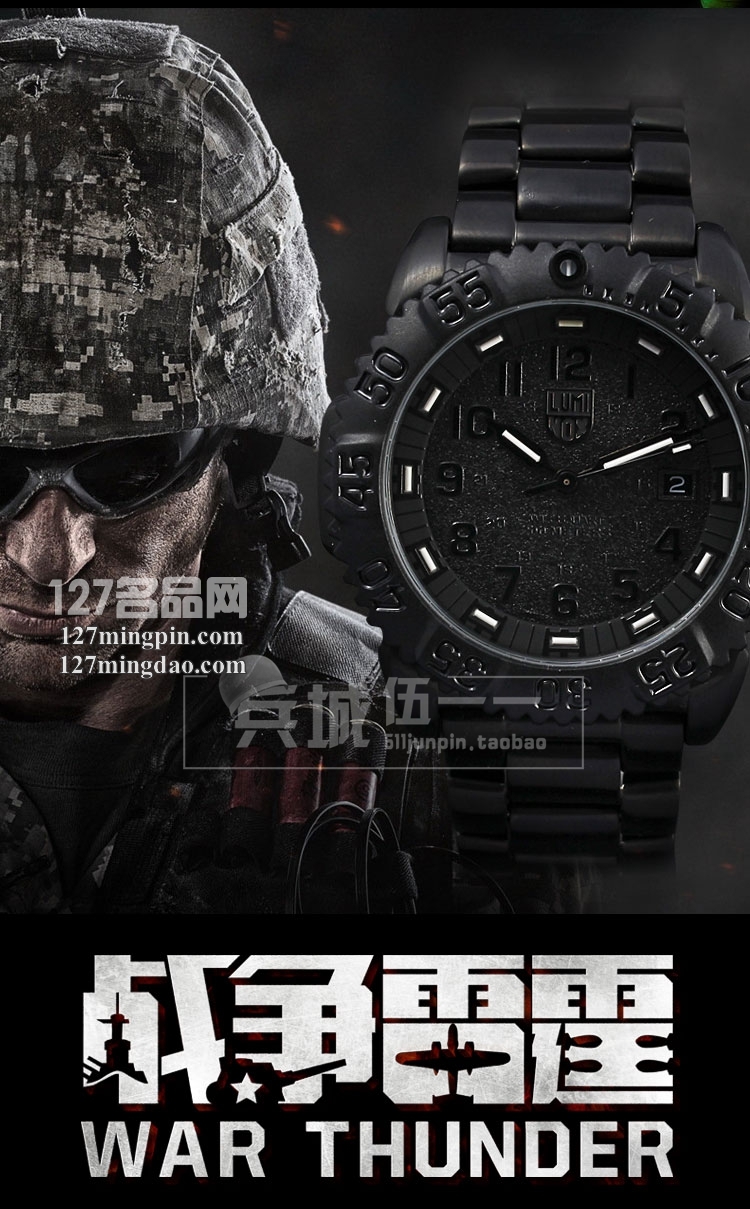 鲁美诺斯Luminox瑞士手表 原装进口机芯 3152.bo军表