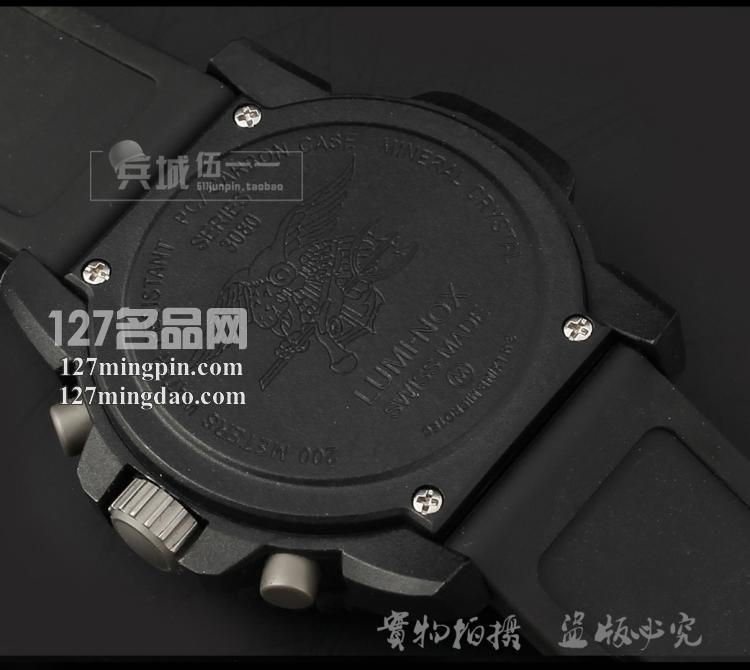 鲁美诺斯Luminox 手表军表 100%瑞士原装进口 3097 雷美诺时