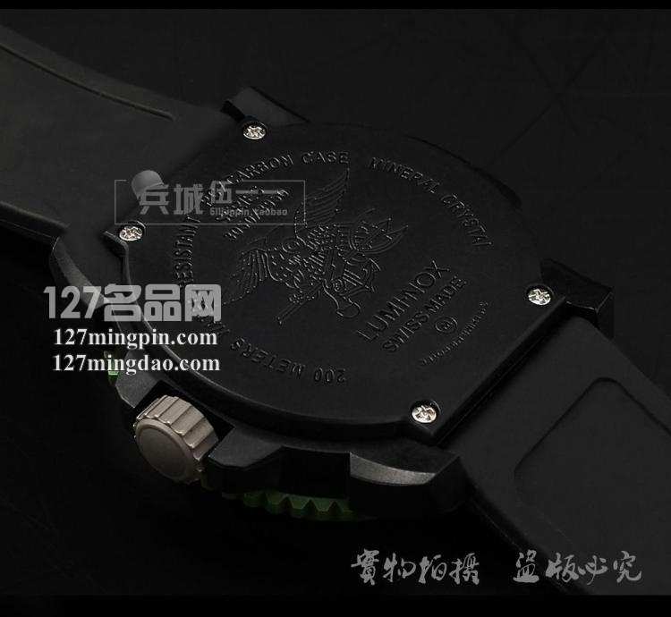 鲁美诺斯Luminox 手表军表 100%瑞士原装进口 3041 雷美诺时