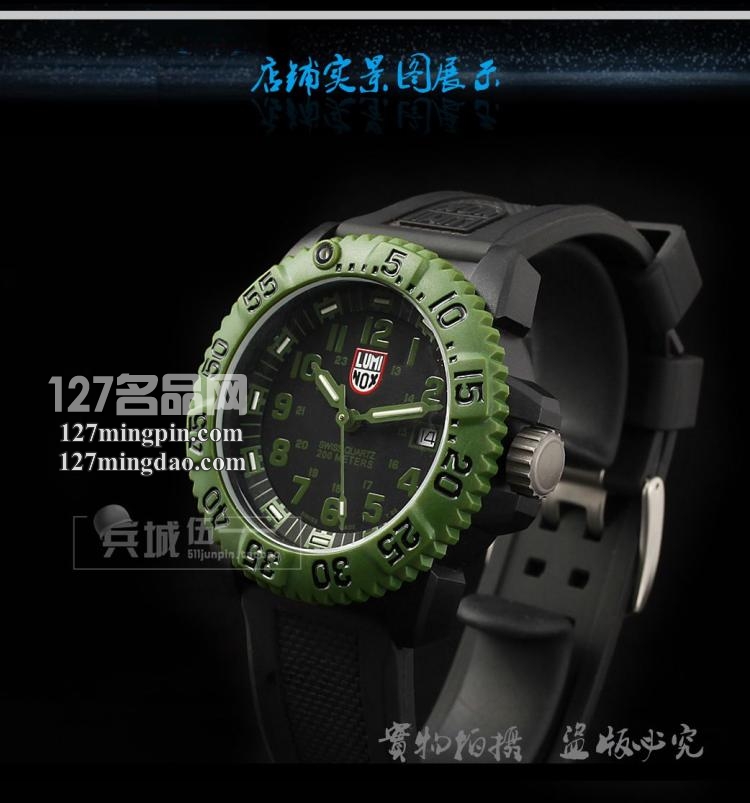 鲁美诺斯Luminox 手表军表 100%瑞士原装进口 3041 雷美诺时