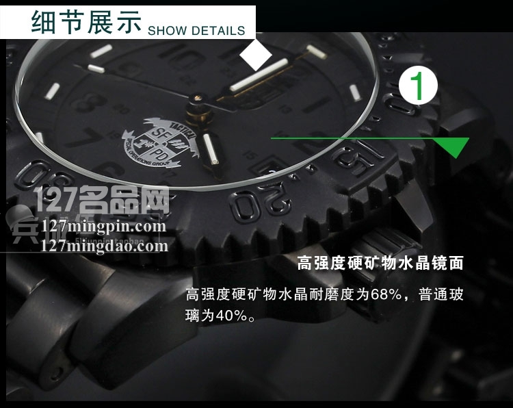 鲁美诺斯Luminox 手表军表 100%瑞士原装进口 3182 雷美诺时