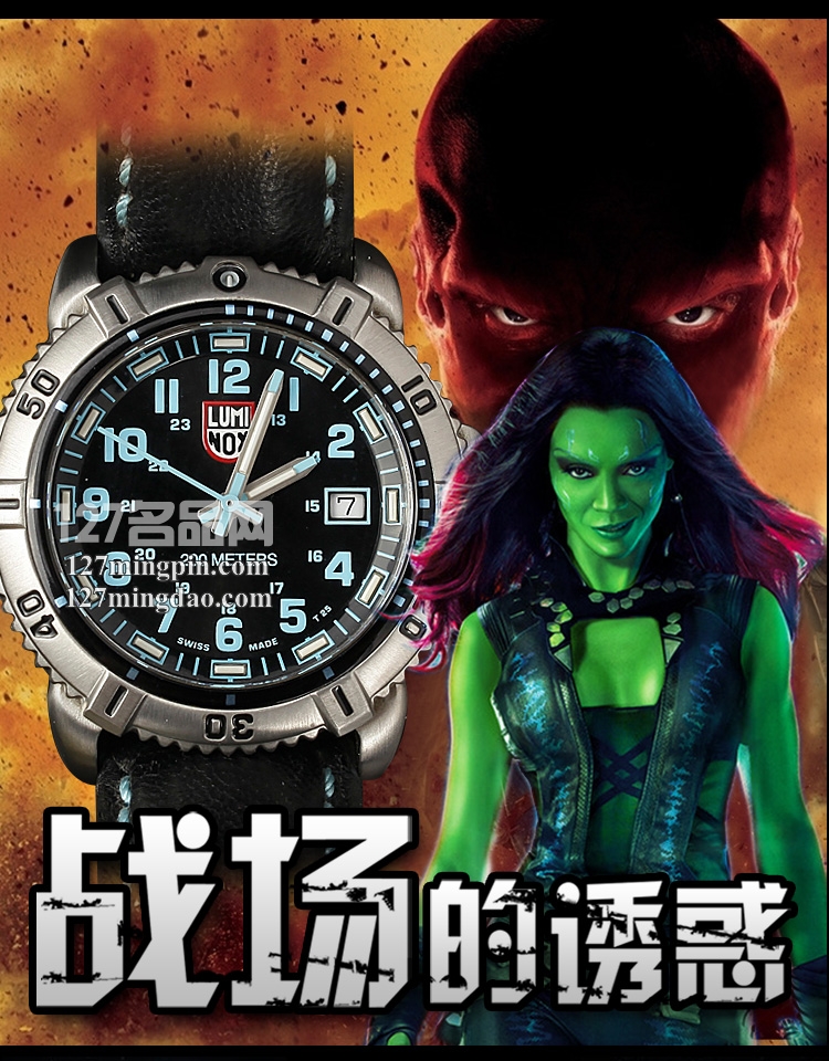 鲁美诺斯Luminox 手表军表 100%瑞士原装进口 7253 雷美诺时