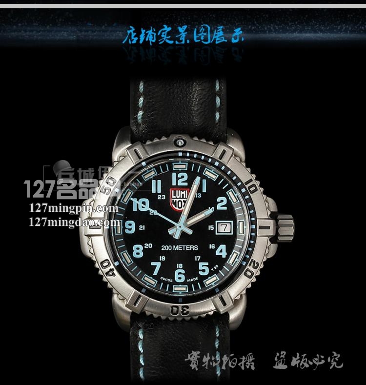 鲁美诺斯Luminox 手表军表 100%瑞士原装进口 7253 雷美诺时