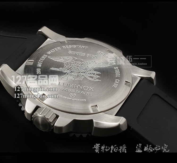 鲁美诺斯Luminox 手表军表 100%瑞士原装进口 3151 雷美诺时