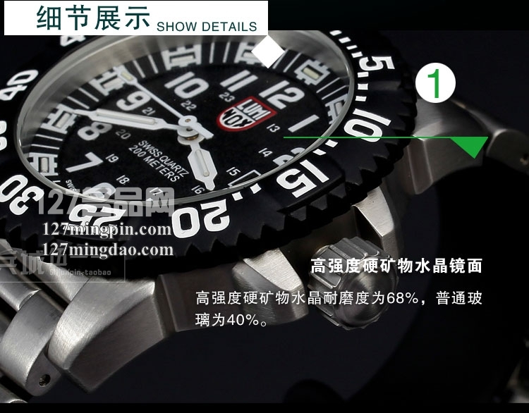 鲁美诺斯Luminox 手表军表 100%瑞士原装进口 3152 雷美诺时