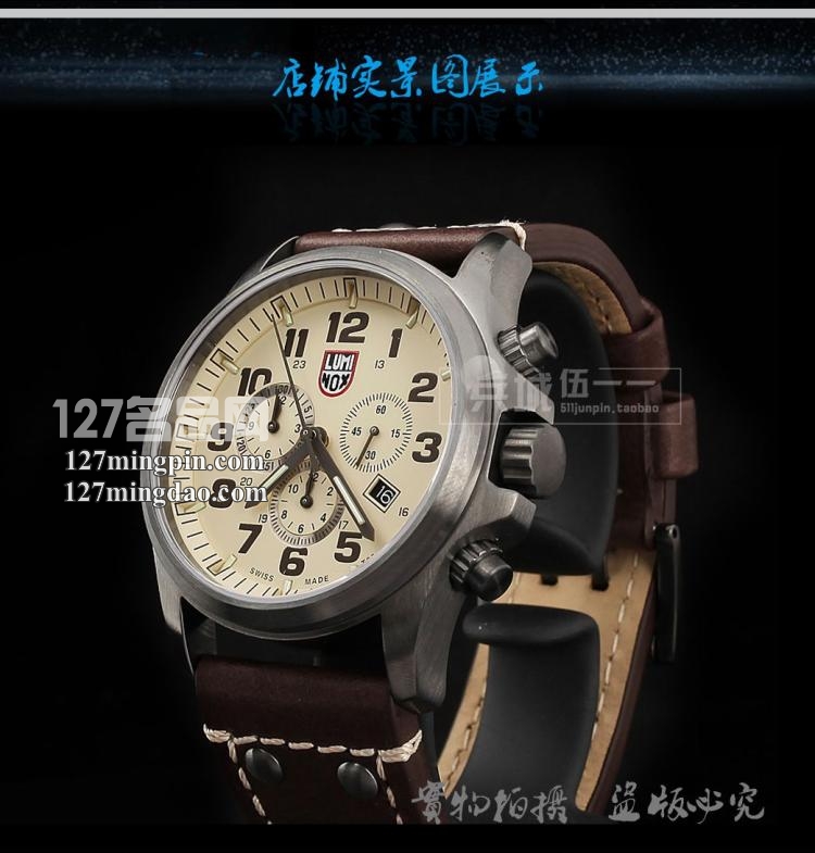 鲁美诺斯Luminox 手表军表 100%瑞士原装进口 1947 雷美诺时