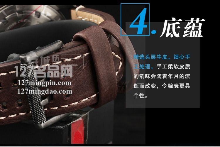 鲁美诺斯Luminox 手表军表 100%瑞士原装进口 1947 雷美诺时