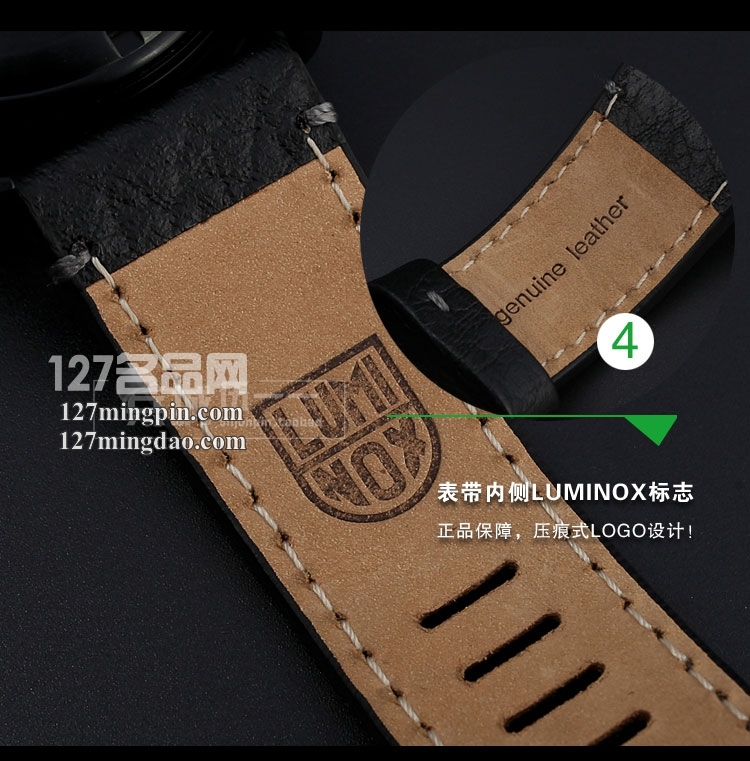 鲁美诺斯Luminox 手表军表 100%瑞士原装进口 1861 雷美诺时