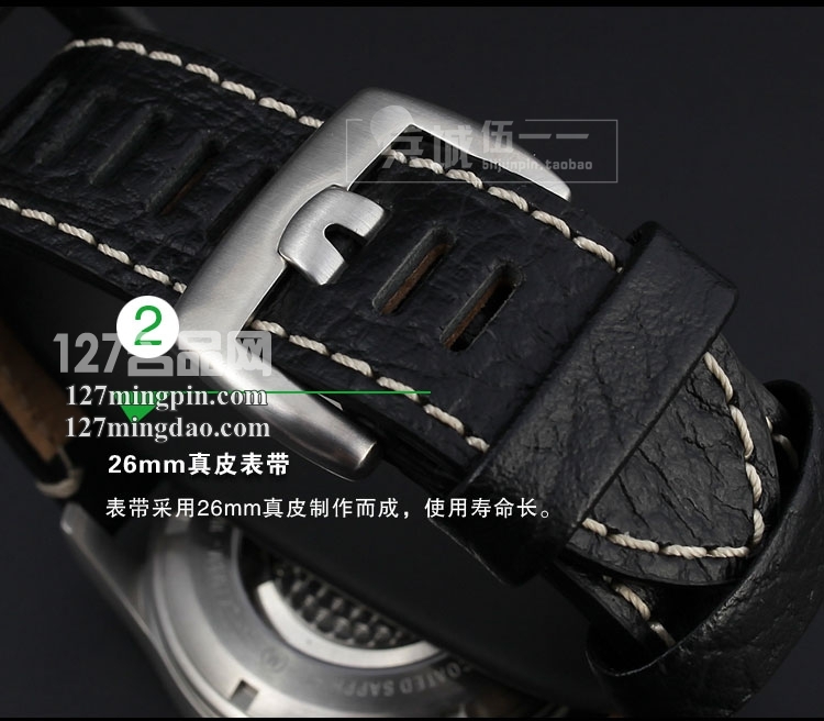 鲁美诺斯Luminox 手表军表 100%瑞士原装进口 1861 雷美诺时