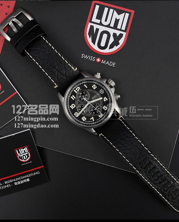 鲁美诺斯Luminox 手表军表 100%瑞士原装进口 1861 雷美诺时