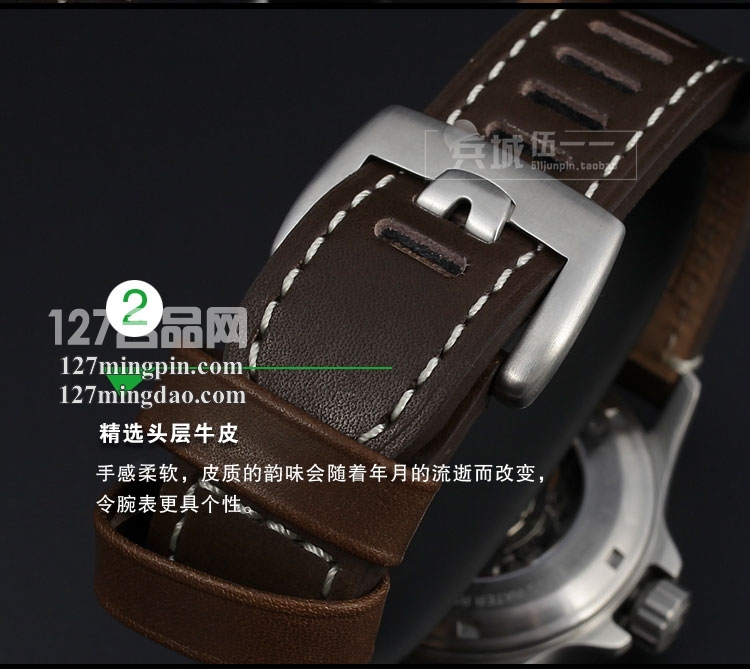 鲁美诺斯Luminox 手表军表 100%瑞士原装进口 1801 雷美诺时