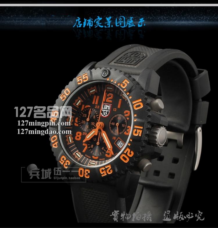 鲁美诺斯Luminox 手表军表 100%瑞士原装进口 3089 雷美诺时