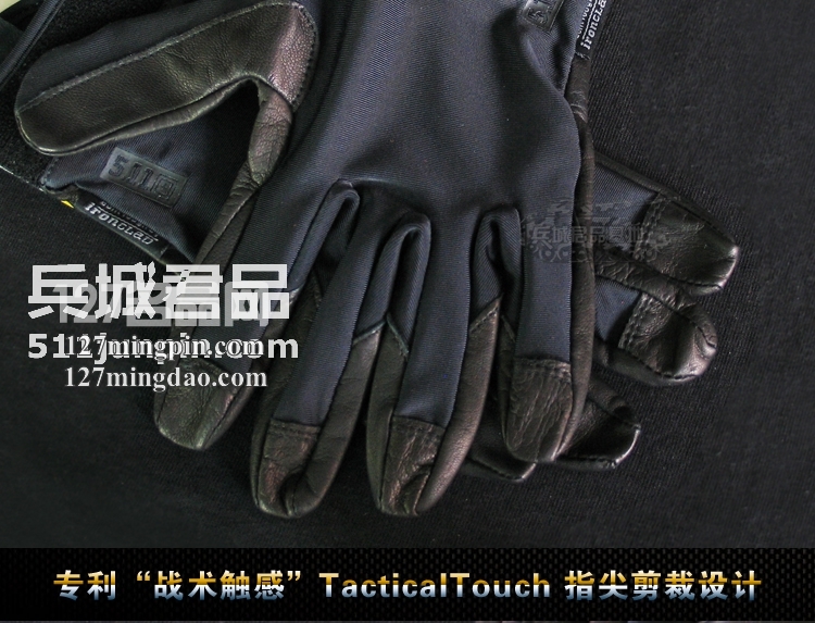 美国正品 5.11 59343 二代轻盈战术手套 紧贴舒适特勤驾驶手套