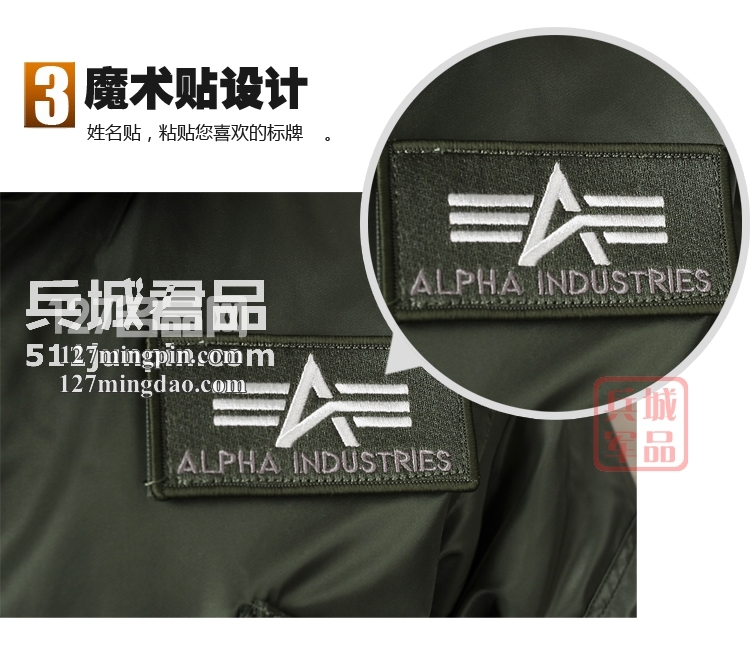 美国ALPHA 阿尔法 CWU 45P 飞行夹克 户外休闲夹克 工装外套 经典
