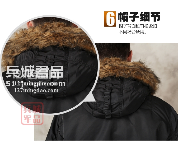 美国正品ALPHA 阿尔法 Hooded MA-1 带毛帽 MA1 飞行员夹克