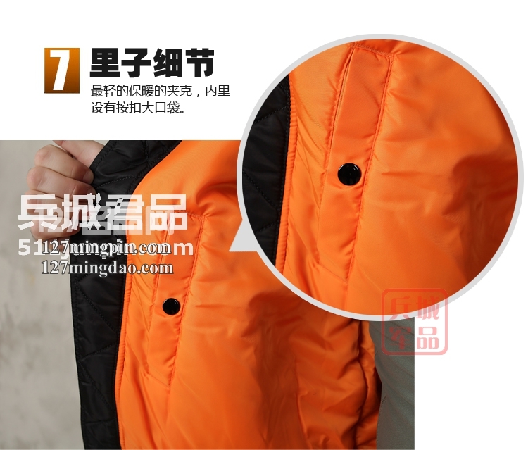 美国正品ALPHA 阿尔法 Hooded MA-1 带毛帽 MA1 飞行员夹克