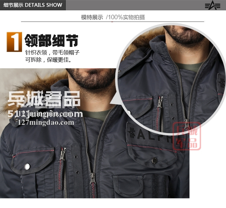 美国正品阿尔法ALPHA MA-1带帽欧洲特别版飞行夹克 可拆帽 