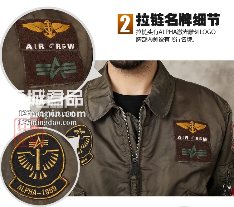 美国正品 Alpha阿尔法男装 CWU PILOT飞行员夹克服 军迷棉衣