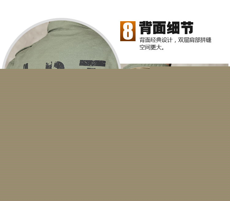 美国正品 ALPHA阿尔法M65风衣 德军版太平洋舰队男士外套风衣