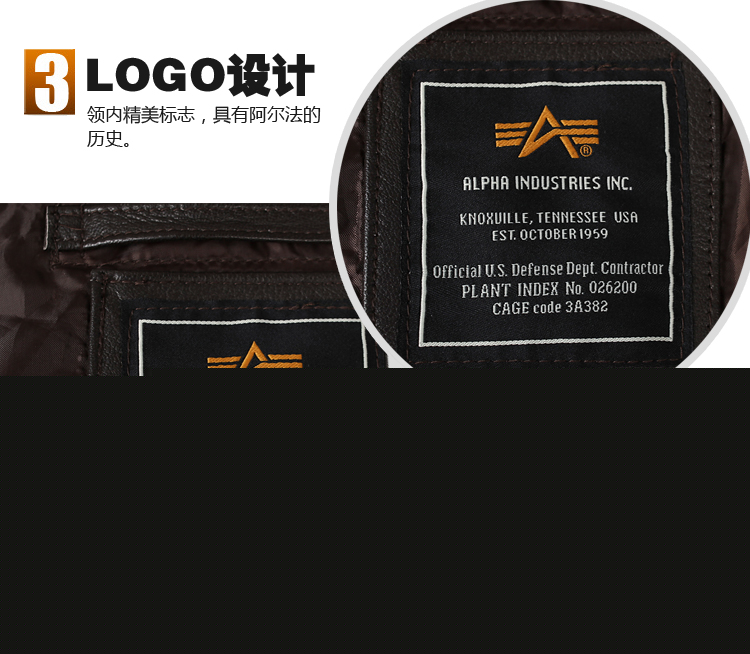 美国正品Alpha阿尔法军迷服饰男装真皮皮衣G1黑/棕山羊皮飞行夹克