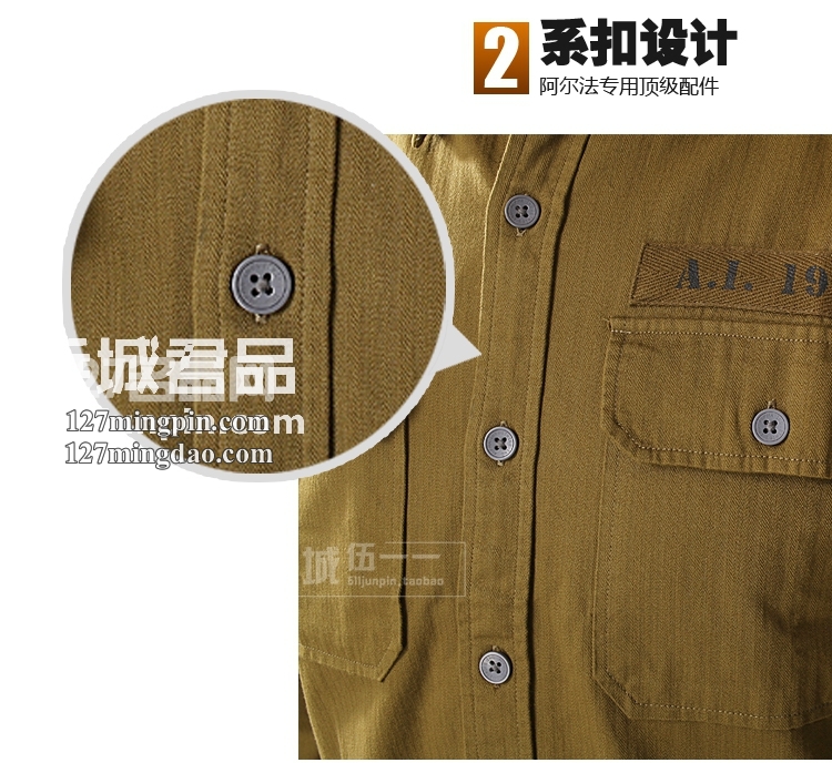 美国正品阿尔法ALPHA Caliber Shirt卡林衬衫 户外沙漠长袖衬衣