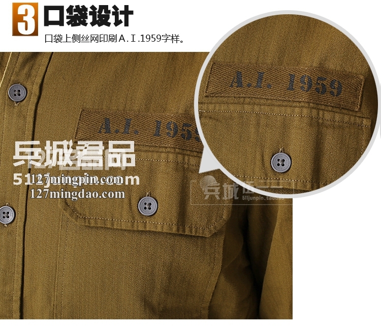 美国正品阿尔法ALPHA Caliber Shirt卡林衬衫 户外沙漠长袖衬衣