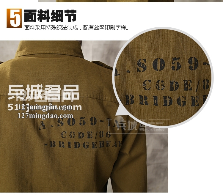 美国正品阿尔法ALPHA Caliber Shirt卡林衬衫 户外沙漠长袖衬衣