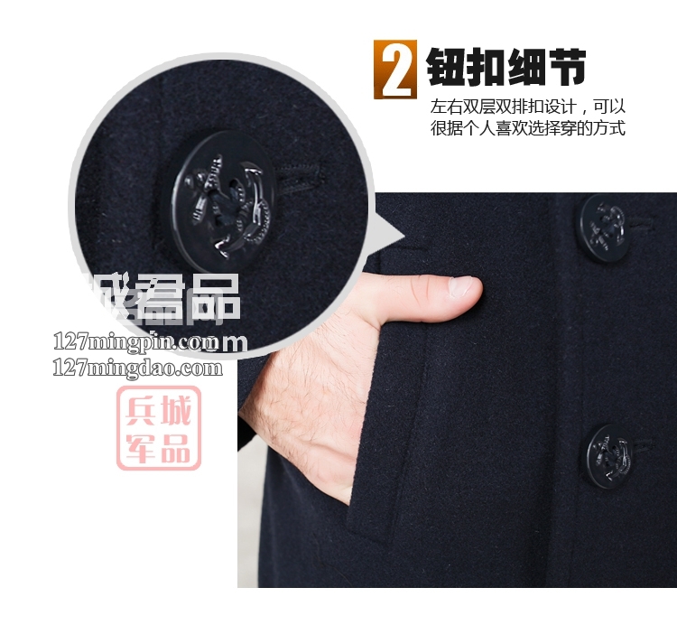 美国正品Alpha阿尔法 USN Pea Coat男士海军呢大衣/风衣