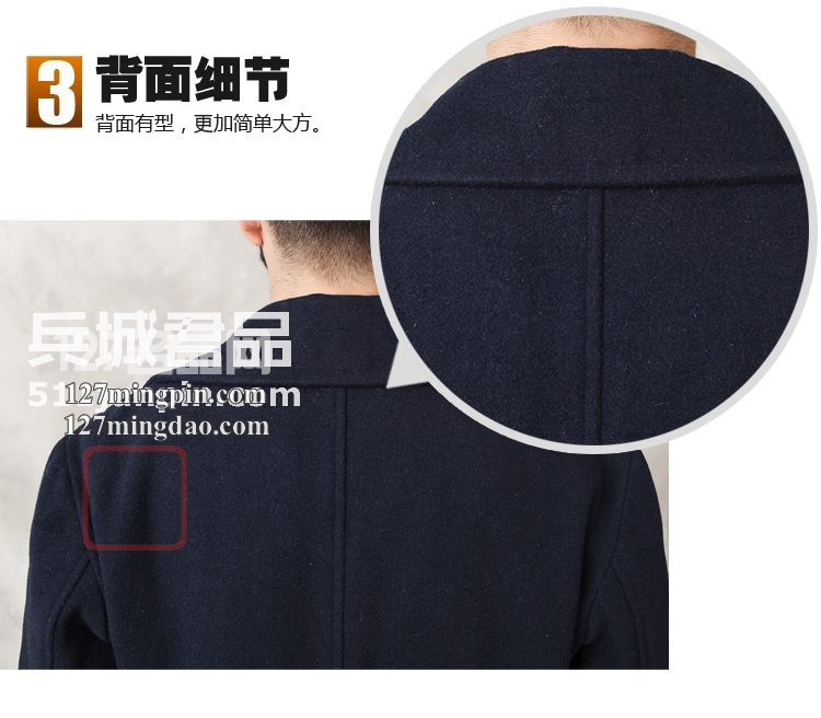 美国正品Alpha阿尔法 USN Pea Coat男士海军呢大衣/风衣