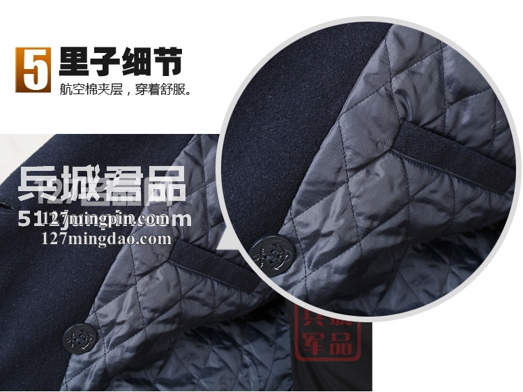 美国正品Alpha阿尔法 USN Pea Coat男士海军呢大衣/风衣