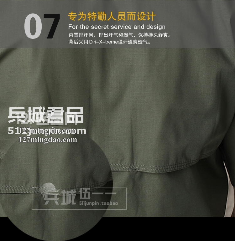 美国 5.11 正品 511 战术衬衣系列 71175男士 短袖 休闲