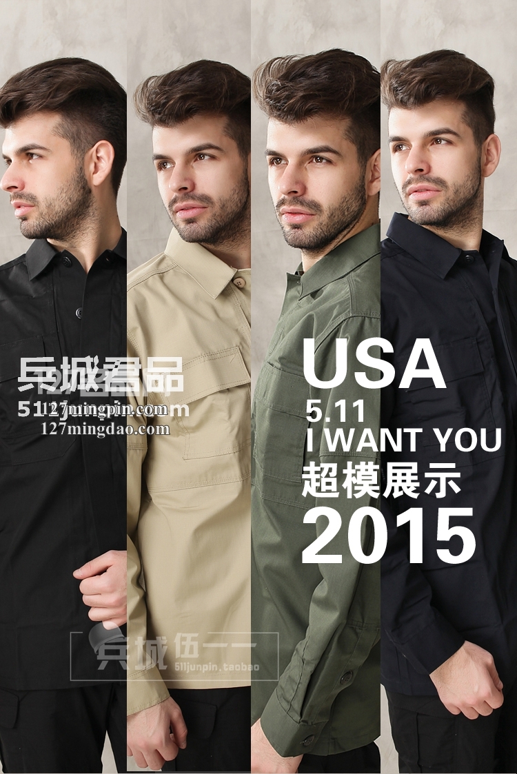 美国5.11（511）正品 TDU战斗衬衫 72002 户外男士长袖耐磨衬衫