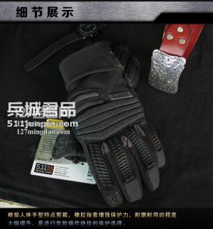 正品 美国5.11二代轻盈战术手套 511全指山羊皮手套新品59353