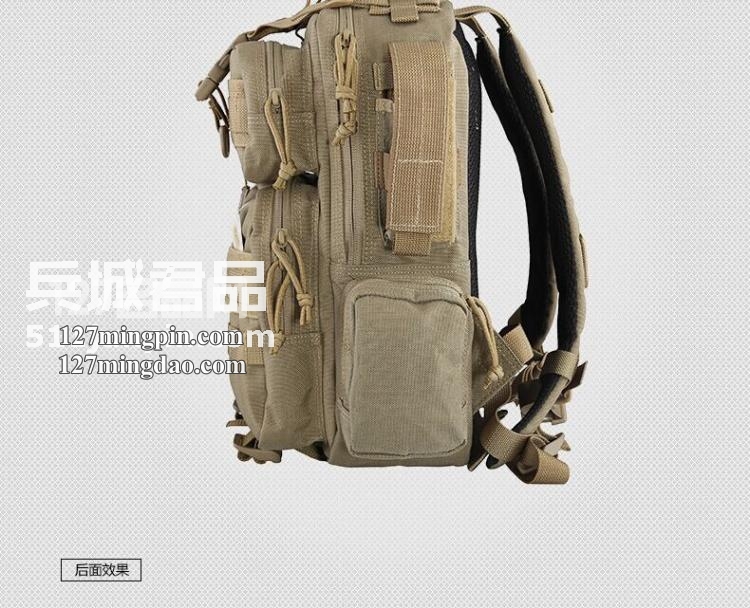 麦格霍斯MagForce正品台湾马盖先军迷战术装备0529阔步者小背包