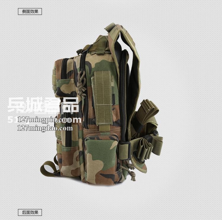 麦格霍斯MagForce 正品台湾马盖先军迷战术装备0409 阔步者侧背包