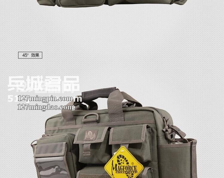 麦格霍斯MagForce 正品 台湾马盖先 军迷战术装备0612 电脑包MPB8