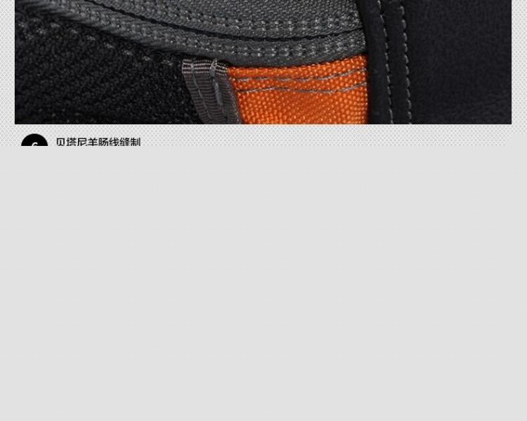麦格霍斯MagForce正品台湾马盖先军迷战术装备0517军规城市双肩包