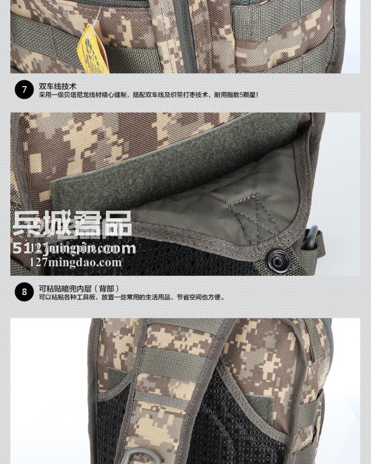 麦格霍斯MagForce正品台湾马盖先军迷战术装备0422汉堡包胸包中号