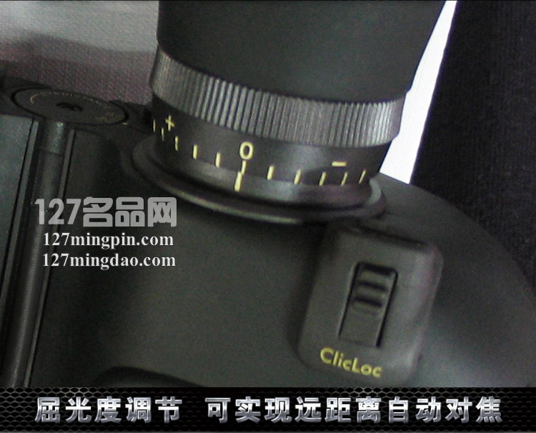 德国进口视得乐 夜鹰5216 望远镜 夜视高倍 高清 望远镜夜视